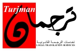TURJMAN LEGAL TRANSLATION SERVICES