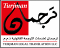 TURJMAN LEGAL TRANSLATION SERVICES LLC